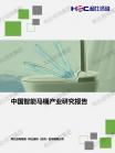 45eea2e082a2f60a.png.thumb