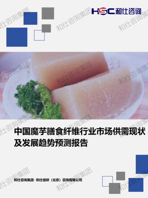 j9国际站(中国)集团-官网直营