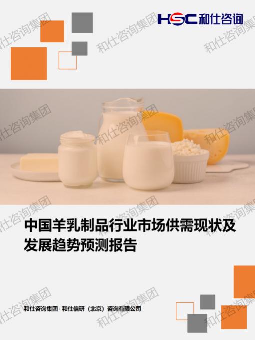 j9国际站(中国)集团-官网直营