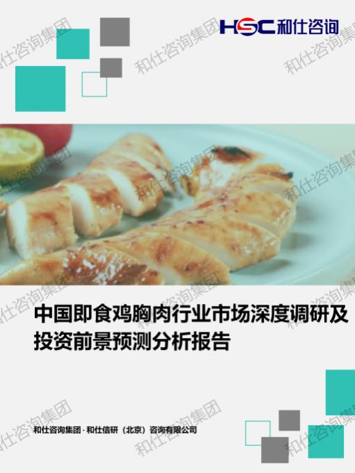 j9国际站(中国)集团-官网直营