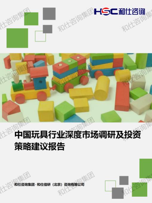 j9国际站(中国)集团-官网直营