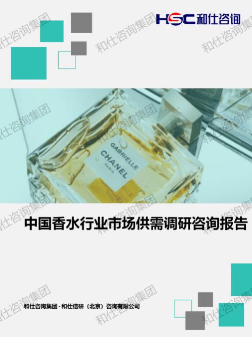j9国际站(中国)集团-官网直营
