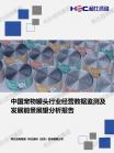 ca9ff1b718bf6593.png.thumb