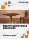 ccd1666128c8dd94.png.thumb
