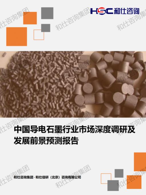 j9国际站(中国)集团-官网直营