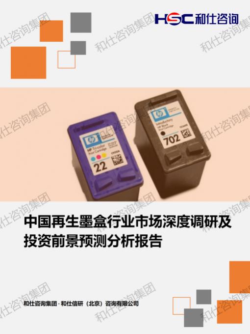 j9国际站(中国)集团-官网直营