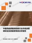 545fecd1ef896f32.png.thumb