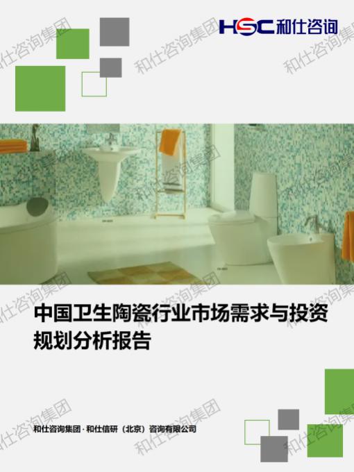 j9国际站(中国)集团-官网直营