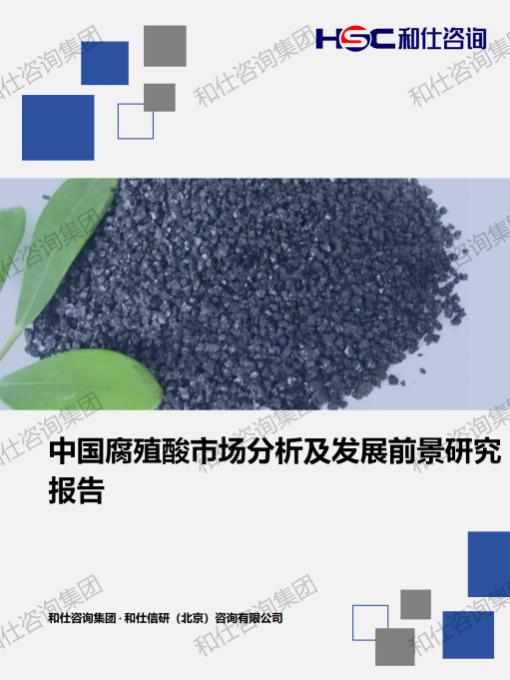 j9国际站(中国)集团-官网直营