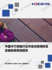 dec44371b888d517.png.thumb