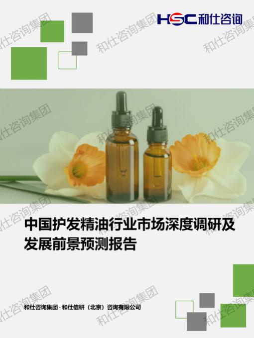 j9国际站(中国)集团-官网直营