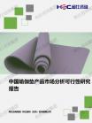 fe22b194425d3291.png.thumb