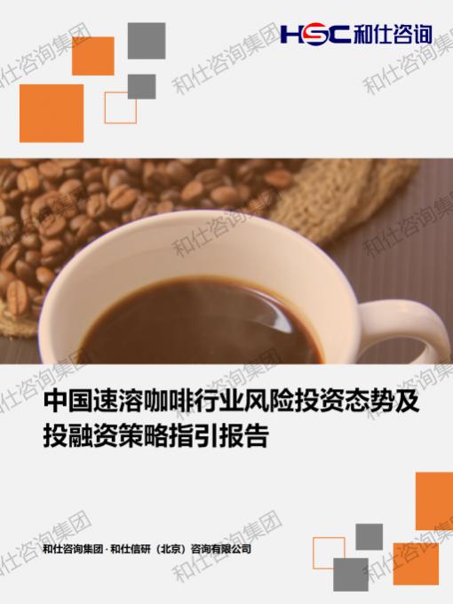 j9国际站(中国)集团-官网直营