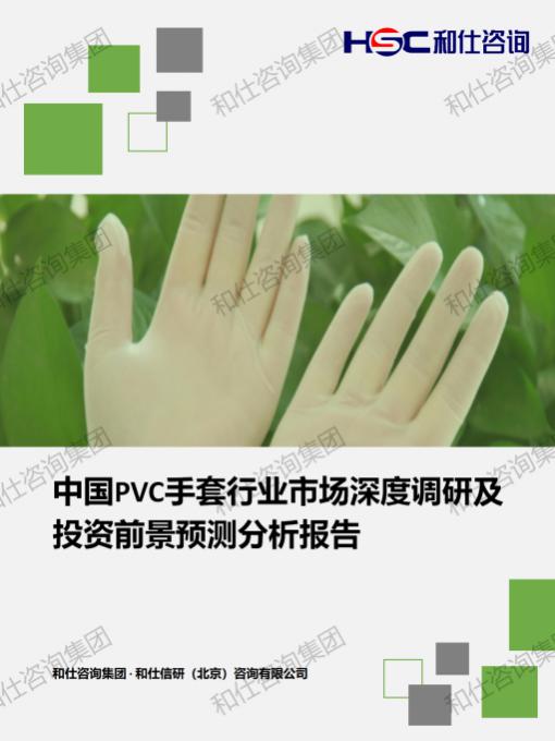 j9国际站(中国)集团-官网直营