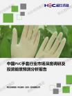 47993d3bad898425.png.thumb
