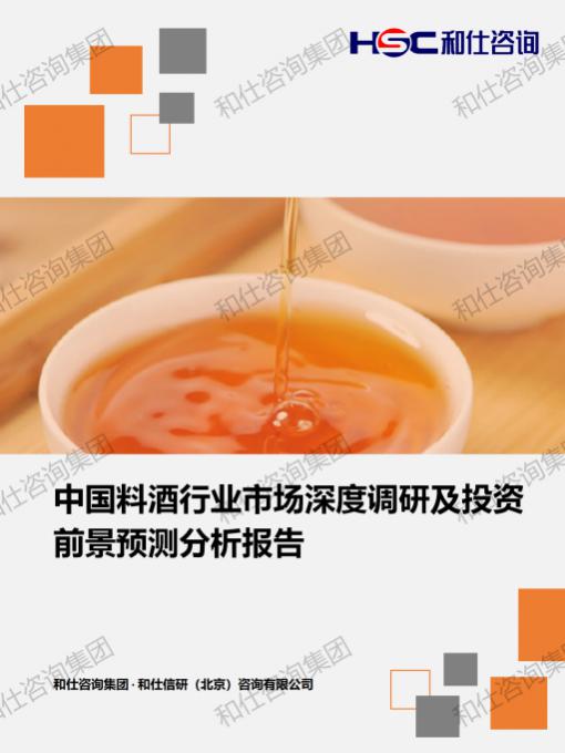 j9国际站(中国)集团-官网直营