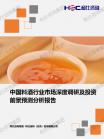 60486ccf8c42eff1.png.thumb