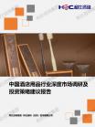 64211f22bf4031e1.png.thumb