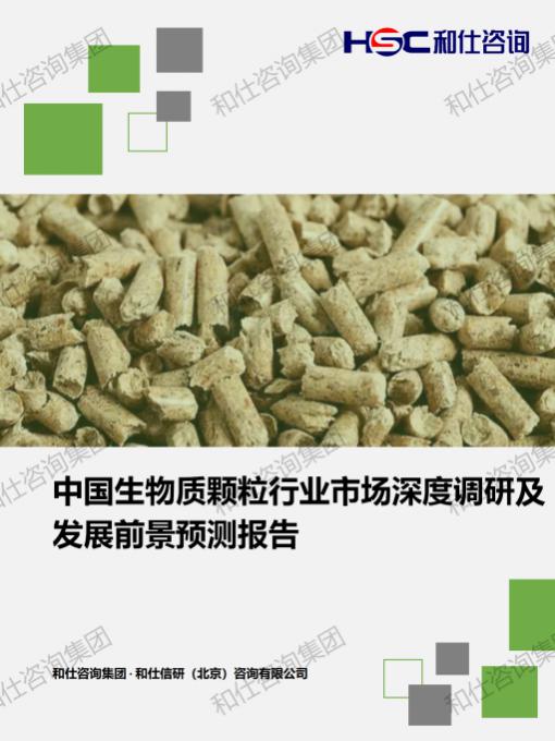j9国际站(中国)集团-官网直营