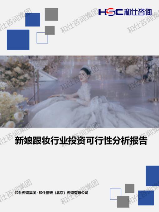 j9国际站(中国)集团-官网直营