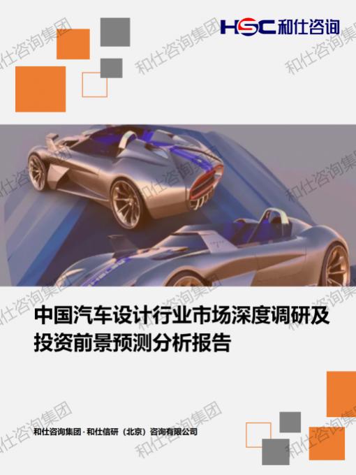 j9国际站(中国)集团-官网直营