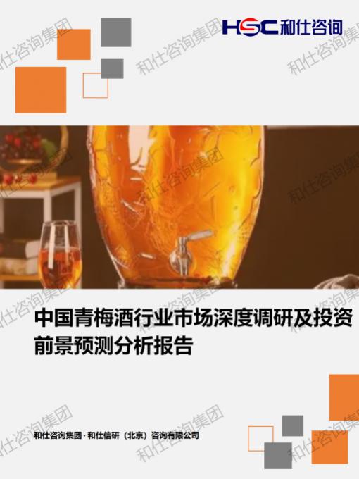 j9国际站(中国)集团-官网直营