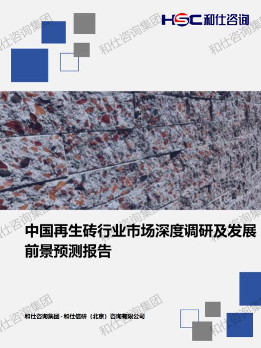 j9国际站(中国)集团-官网直营