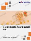 f6aad6225073cbb1.png.thumb