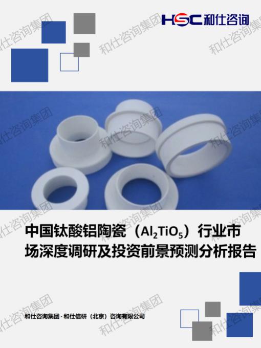 j9国际站(中国)集团-官网直营