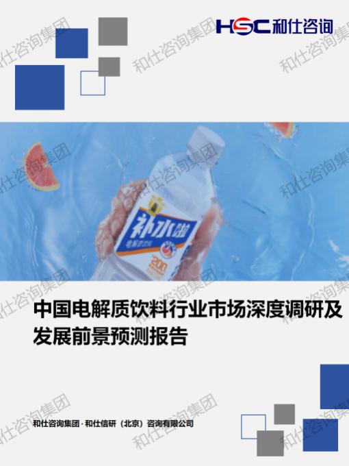 j9国际站(中国)集团-官网直营