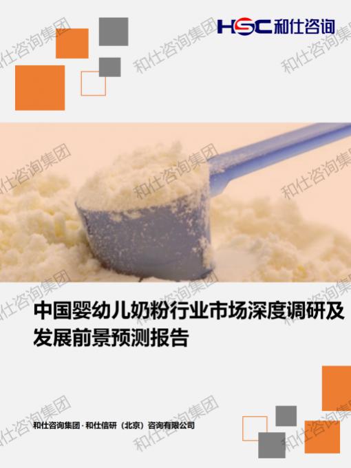 j9国际站(中国)集团-官网直营