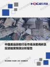 4322b697ec0900c4.png.thumb