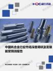 c4882bf7f3ee5eb4.png.thumb