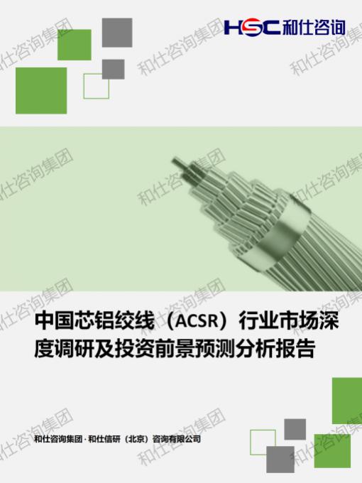 j9国际站(中国)集团-官网直营