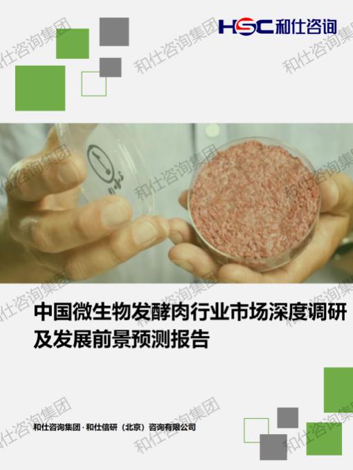 j9国际站(中国)集团-官网直营