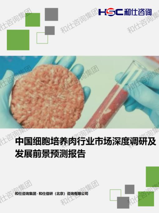 j9国际站(中国)集团-官网直营