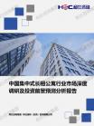 542e37571f7cf64e.png.thumb