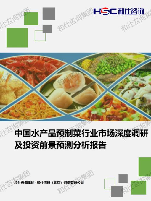 j9国际站(中国)集团-官网直营