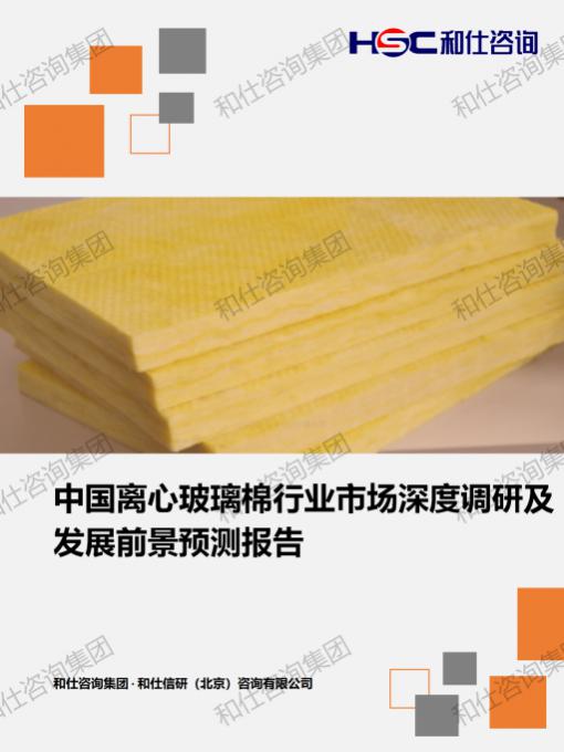 j9国际站(中国)集团-官网直营