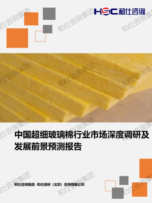 j9国际站(中国)集团-官网直营