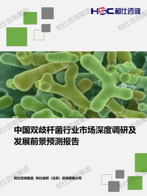 j9国际站(中国)集团-官网直营