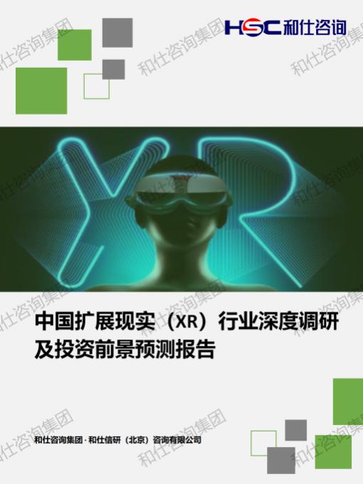 j9国际站(中国)集团-官网直营