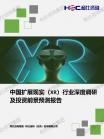 27d47a8d743a6ef6.png.thumb