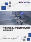 43bdca0c9bb61cc7.png.thumb