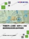 789a02299ee5e251.png.thumb
