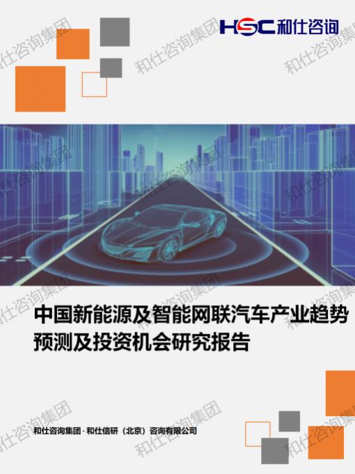 j9国际站(中国)集团-官网直营