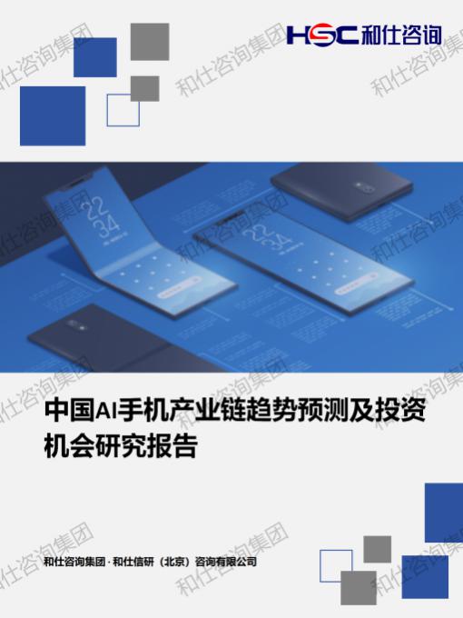 j9国际站(中国)集团-官网直营