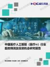 34cdb201adb3c0df.png.thumb