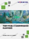 4d5d2271836b172e.png.thumb