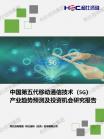 6214fa7cd53e3e25.png.thumb
